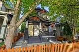 10256 243A Street - Photo 1