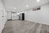 10256 243A Street - Photo 19