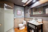 10956 128A Street - Photo 14