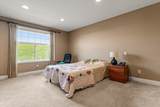 45752 Stevenson Road - Photo 19