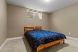 45752 Stevenson Road - Photo 29