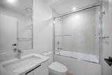 1680B Mckenzie Road - Photo 30