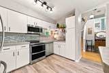4698 Garden Grove Drive - Photo 17
