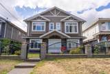 3796 Price Street - Photo 1
