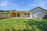 12110 Blossom Street - Photo 27