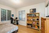 13475 113 Avenue - Photo 16