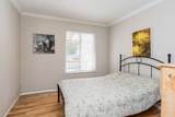 13475 113 Avenue - Photo 18