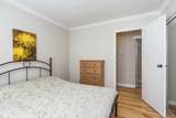 13475 113 Avenue - Photo 19