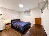 5858 138 Street - Photo 31