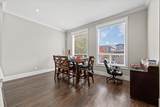 15568 Russell Avenue - Photo 15