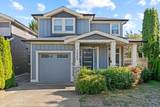 15568 Russell Avenue - Photo 3
