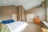 1353 Hames Crescent - Photo 23
