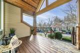 1353 Hames Crescent - Photo 37