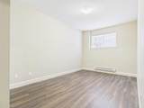 1353 Hames Crescent - Photo 39