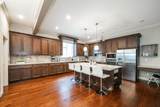 1353 Hames Crescent - Photo 4