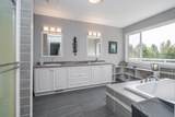 9536 Barr Street - Photo 21