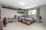 9536 Barr Street - Photo 26