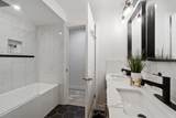 309 Gloucester Court - Photo 30