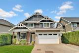 6185 Rexford Drive - Photo 1