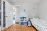 21652 121 Avenue - Photo 17