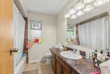 976 Hosmer Court - Photo 14