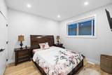 2762 Montana Place - Photo 30