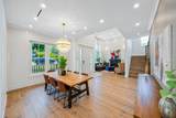 6860 Hycrest Drive - Photo 11