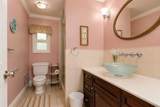 606 St Andrews Road - Photo 11