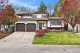 2359 Harper Drive - Photo 1
