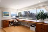 3655 Quesnel Drive - Photo 15