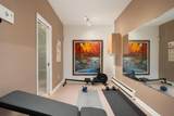 3655 Quesnel Drive - Photo 27
