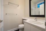3655 Quesnel Drive - Photo 31