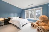 2979 31st Avenue - Photo 27
