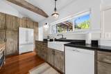 511 176 Street - Photo 12