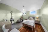 511 176 Street - Photo 18