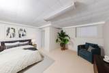3342 Adanac Street - Photo 8