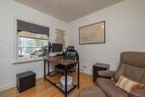 112 Durham Street - Photo 28