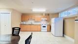 2139 22nd Avenue - Photo 2