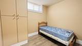 2139 22nd Avenue - Photo 7
