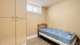 2139 22nd Avenue - Photo 8