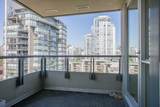 1383 Marinaside Crescent - Photo 10