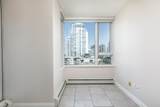 1383 Marinaside Crescent - Photo 4