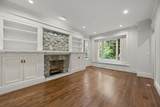 6362 Churchill Street - Photo 4