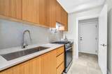 4470 Capilano Road - Photo 14