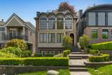 4588 2nd Avenue - Photo 1