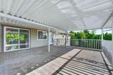 9491 Seacote Road - Photo 9