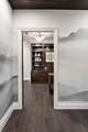 1765 Queens Avenue - Photo 11