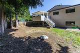 1220 Nestor Street - Photo 21