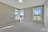 47393 Macswan Drive - Photo 10