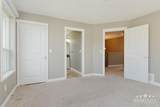 47393 Macswan Drive - Photo 11